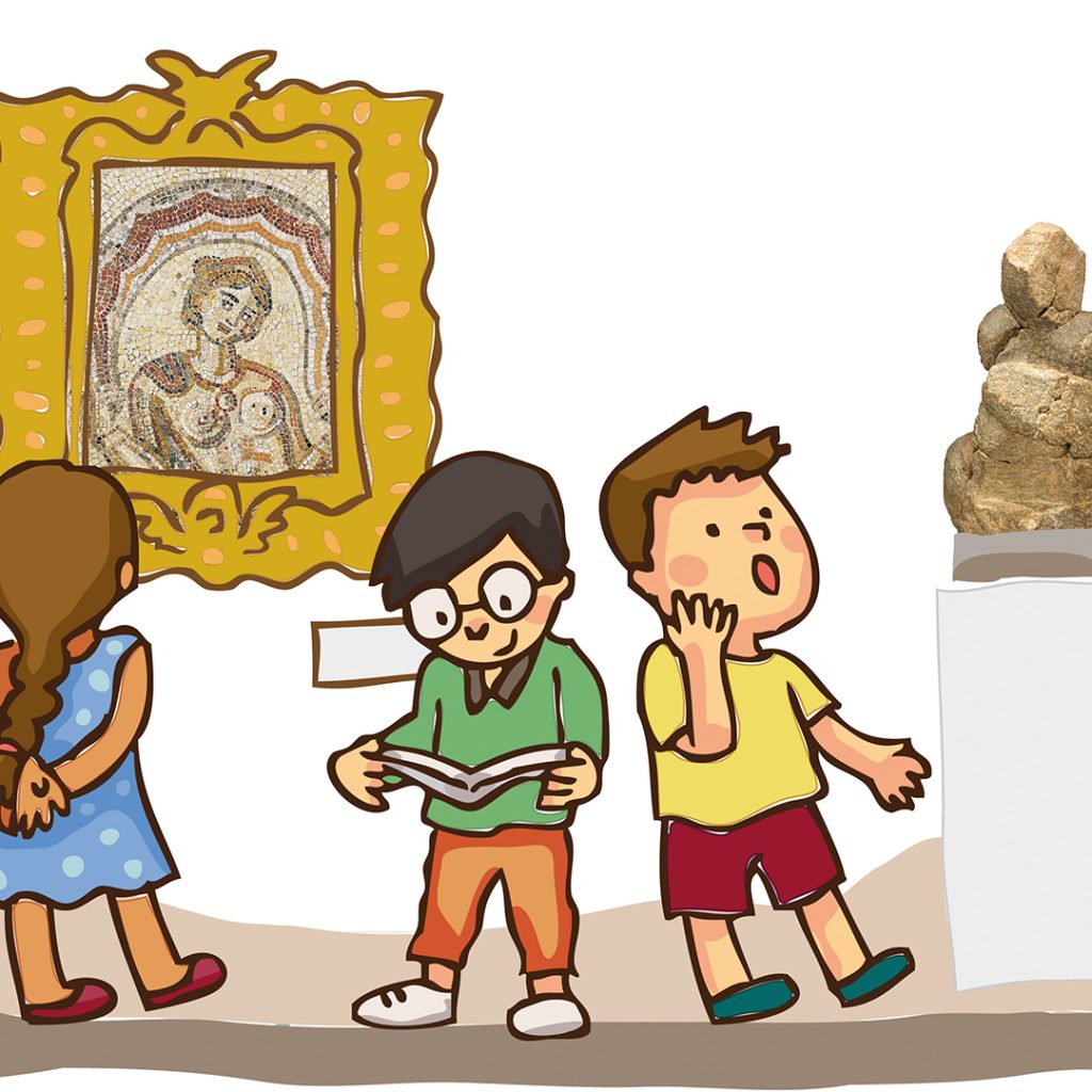 Dessin montrant des enfants observant des oeuvres du musée Saint-Raymond